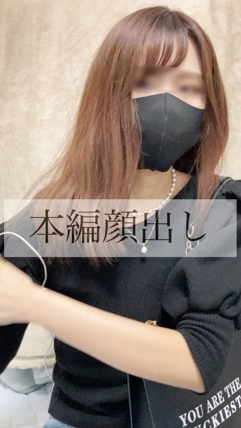 【個人撮影】※完全顔出し※22歳モデルは渋谷1◯9店員！濃厚ドリルアナル舐めと精*ガブ飲み！