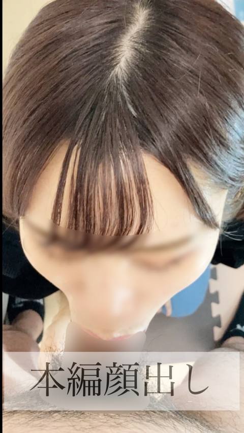 【個人撮影】※完全顔出し※22歳モデルは渋谷1◯9店員！濃厚ドリルアナル舐めと精*ガブ飲み！