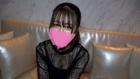 ★特典で無修正と膣内カメラ ♀105 おじさんの大好物スレンダーできれいなお肌のおなごにたっぷり中だし♡かるぴすの原液くらい出たね♡