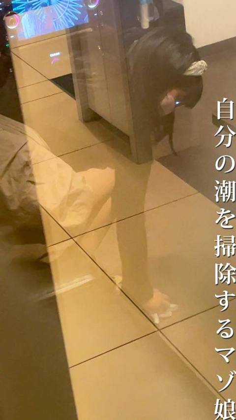 手マンカラオケ大量潮吹き/5Pで爆乳を揉んで電マ当て逝き