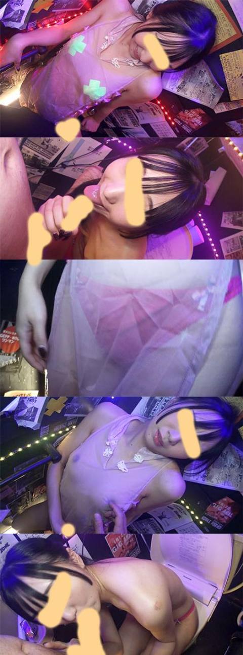 地下アイドル過激チェキ会　推しの貧乳乳首を弄れる謎イベント