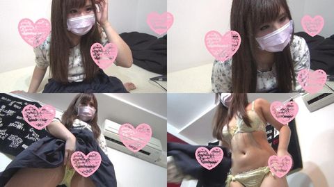 #14 ココ