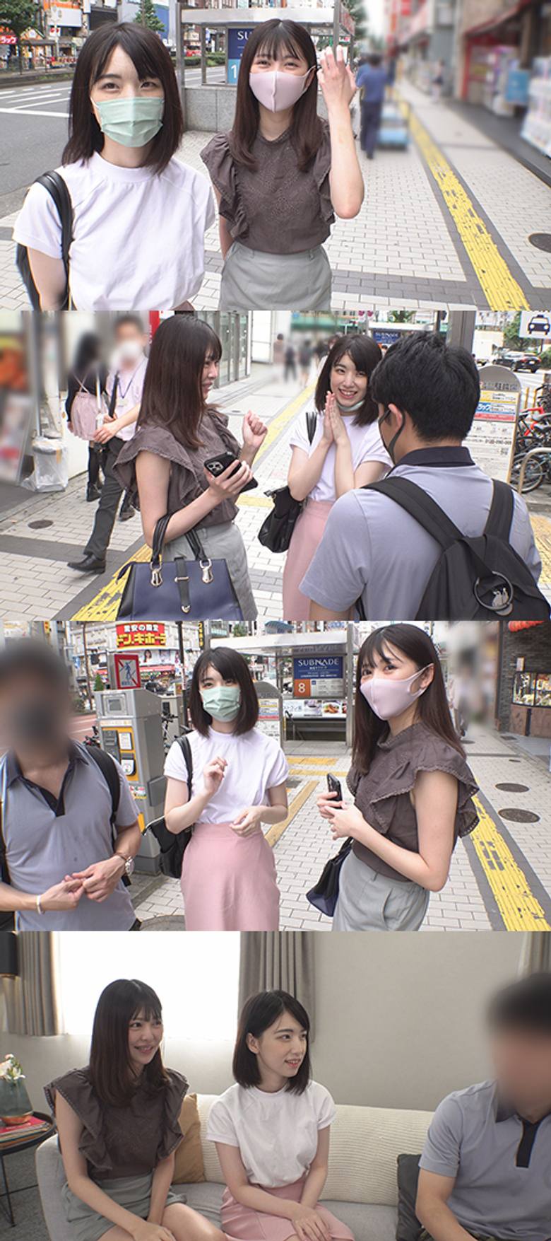 女友達同士で童貞君を逆ナンパチャレンジ!!スレンダー美**2人でハーレム筆おろし!!欲情しまくり2発ずつ中出し大成功 FC2-PPV-3125172
