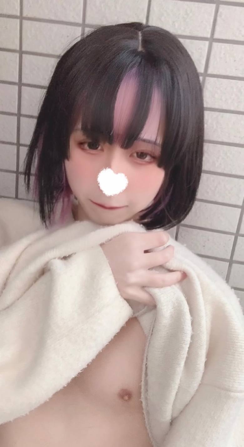 全裸露出アヘ顔イラマ】例の超メンヘラ女を呼び出し白昼堂々の露出徘徊にセルフアヘ顔イラマで貪欲に精液を搾り取るおじさん専用のおチンポケースになってくれました。  FC2-PPV-3288021