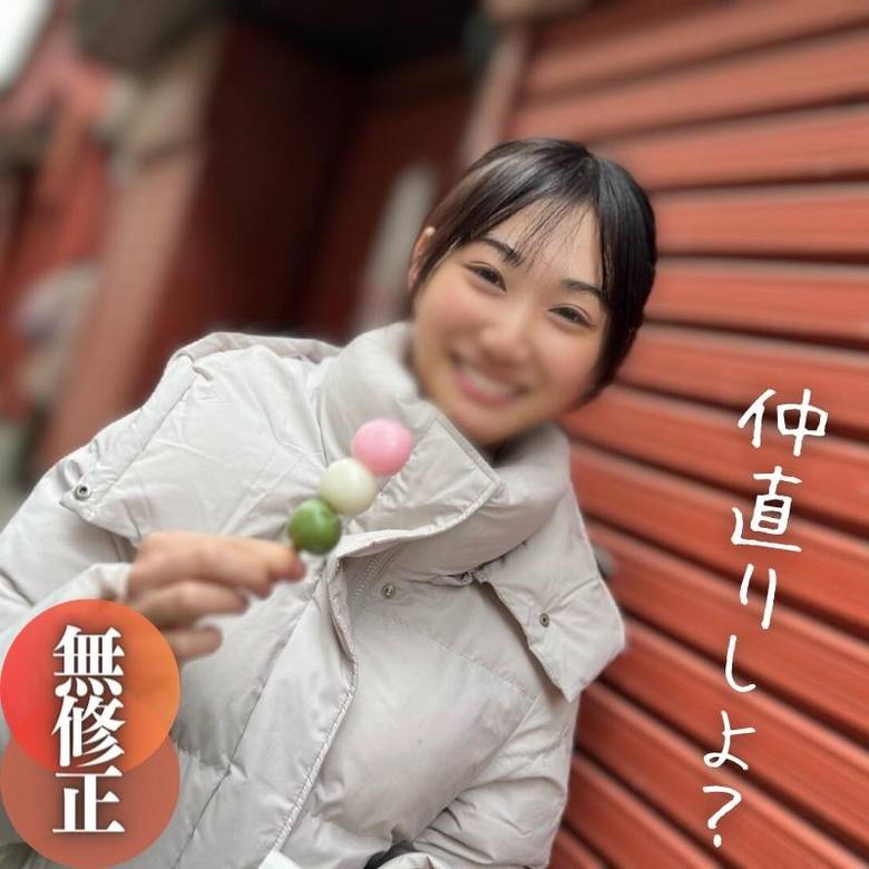FC2-PPV-4277147  顔出し】 再来！！半年前まで..。触れると濡れる正直まんこが卑猥。。。仲直り中出しSEXの復活作！！ FC2-PPV-4277147